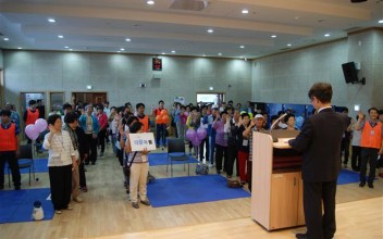 한가위 윷놀이 대회 실시 이미지